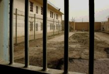 543x275 afghan prison