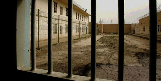 543x275 afghan prison