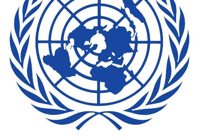 UNAMA Logo