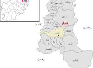 Takhar districts FA