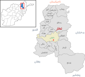 Takhar districts FA