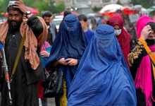 Women under Taliban Rules