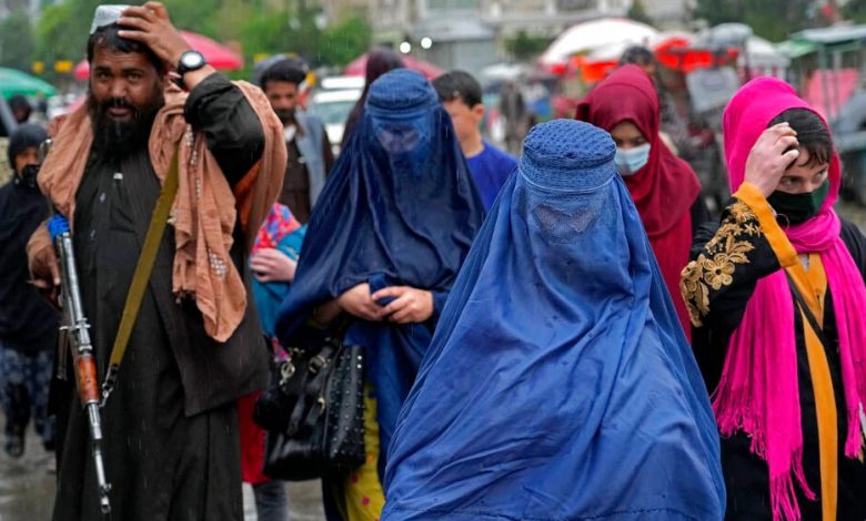 Women under Taliban Rules