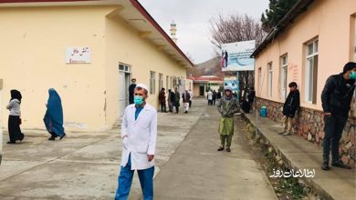 Panjshir Hospital 1