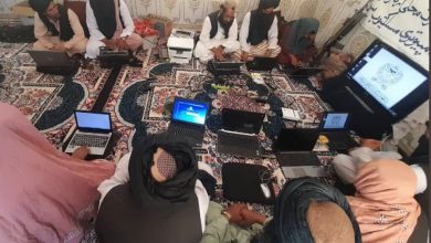 Taliban on computers a class