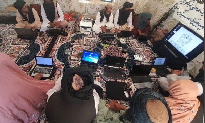 Taliban on computers a class