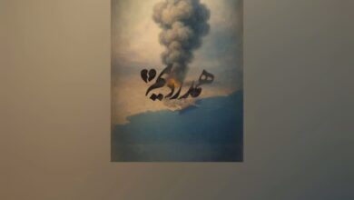 شهید احمد شاه مسعود