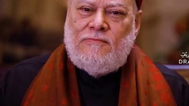 علی جمعه