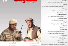 InShot 20251205 220145497